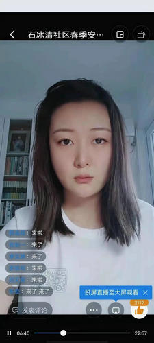 微信图片_20210309202040.jpg