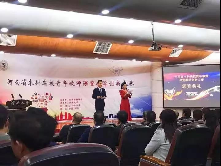 微信图片_20191113141754.jpg 微信图片_20191113141754.jpg