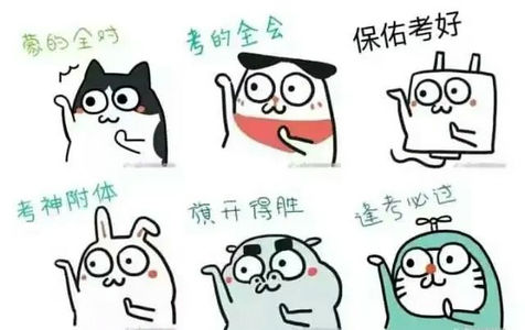 微信图片_20210122144549.jpg 微信图片_20210122144549.jpg