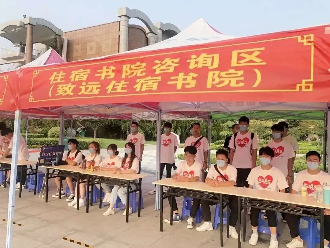 微信图片_20200925093314.jpg 微信图片_20200925093314.jpg