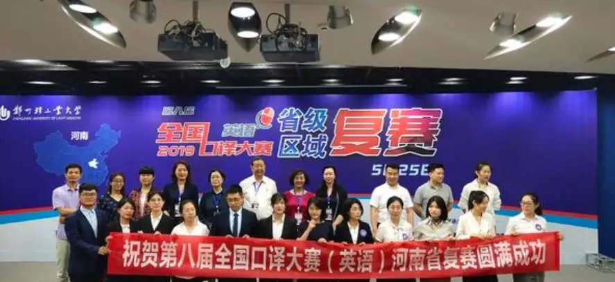 微信图片_20190531112734.jpg 微信图片_20190531112734.jpg
