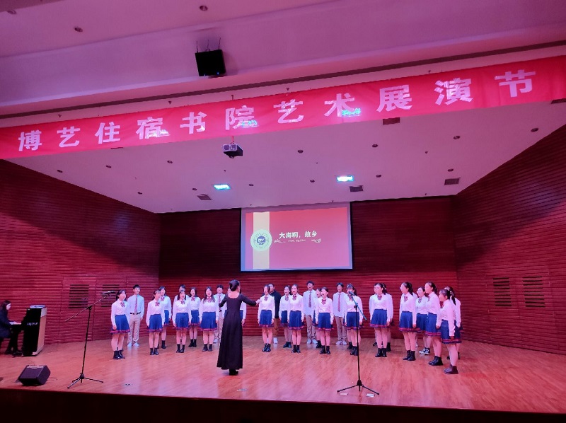 大合唱.jpg