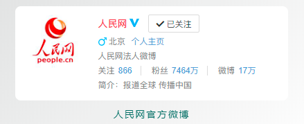 微信图片_20200505220957.png 微信图片_20200505220957.png