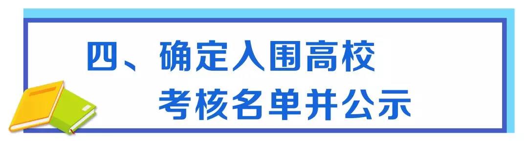 微信图片_20200410175845.jpg 微信图片_20200410175845.jpg