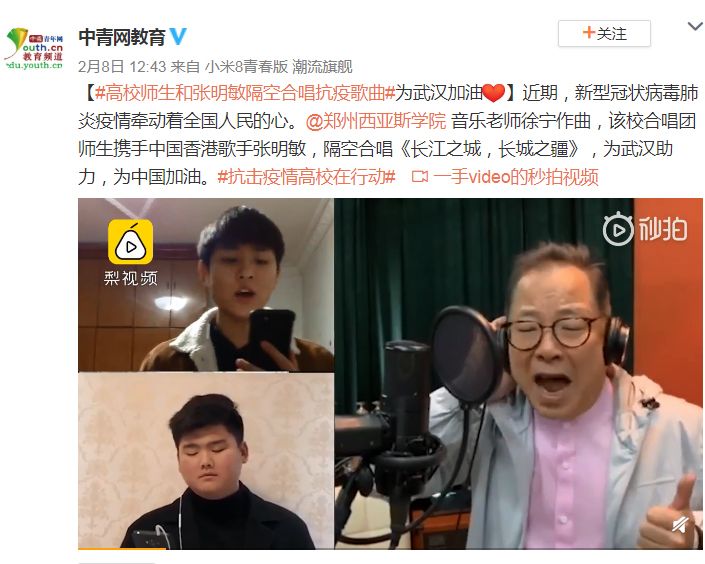 微信图片_20200416093029.jpg