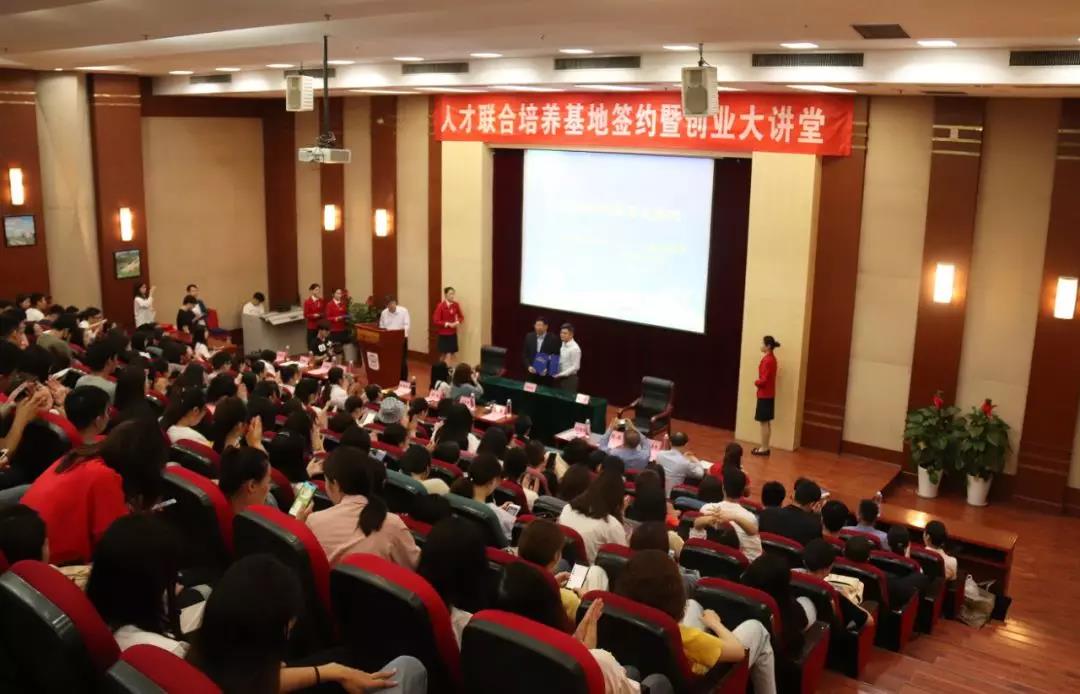 微信图片_20191227184946.jpg 微信图片_20191227184946.jpg