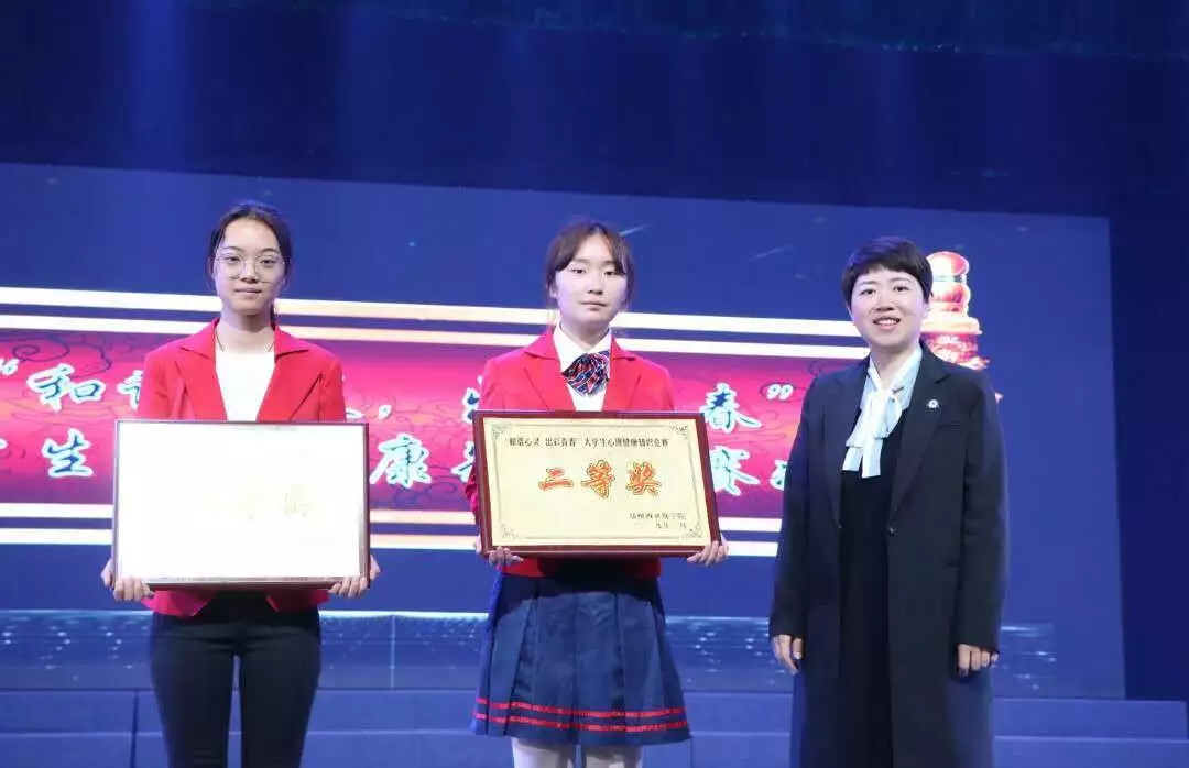 微信图片_20190404144248.jpg 微信图片_20190404144248.jpg
