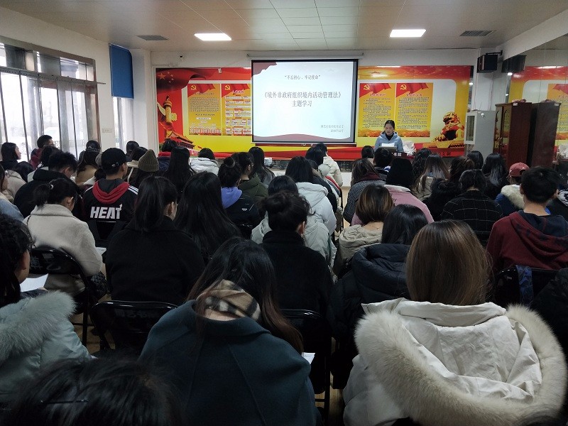 管理法学习2.jpg 管理法学习2.jpg
