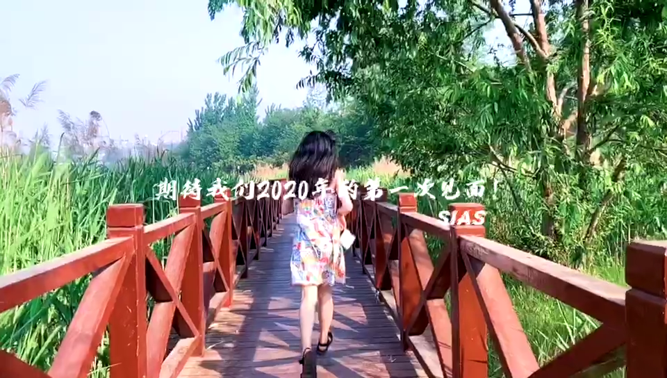 微信图片_20200616103413.png 微信图片_20200616103413.png