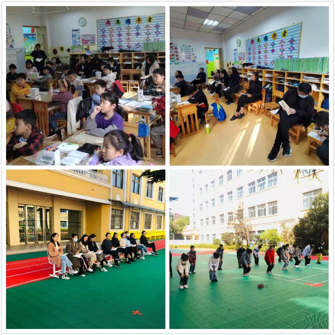 公开课1.jpg 公开课1.jpg