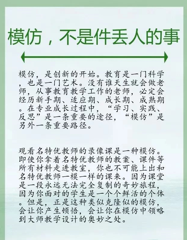 微信图片_20191011103751.png