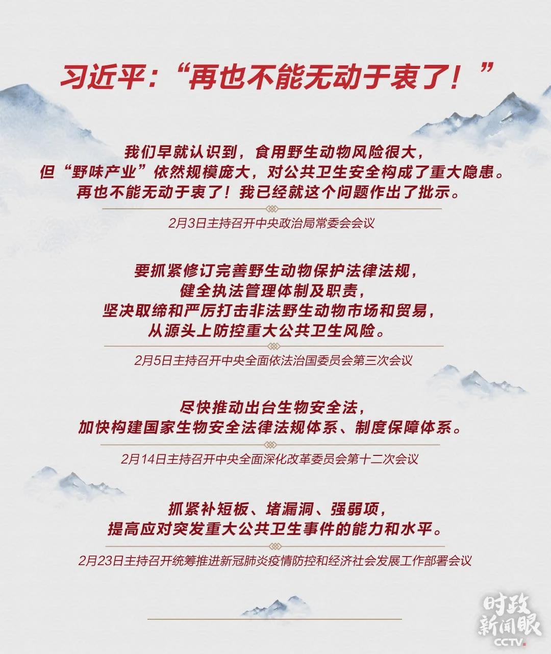 微信图片_20200418105634.jpg 微信图片_20200418105634.jpg