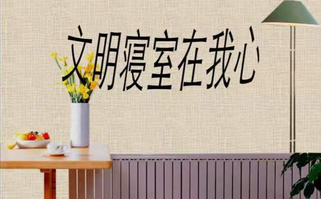 微信图片_20191219220612.jpg 微信图片_20191219220612.jpg