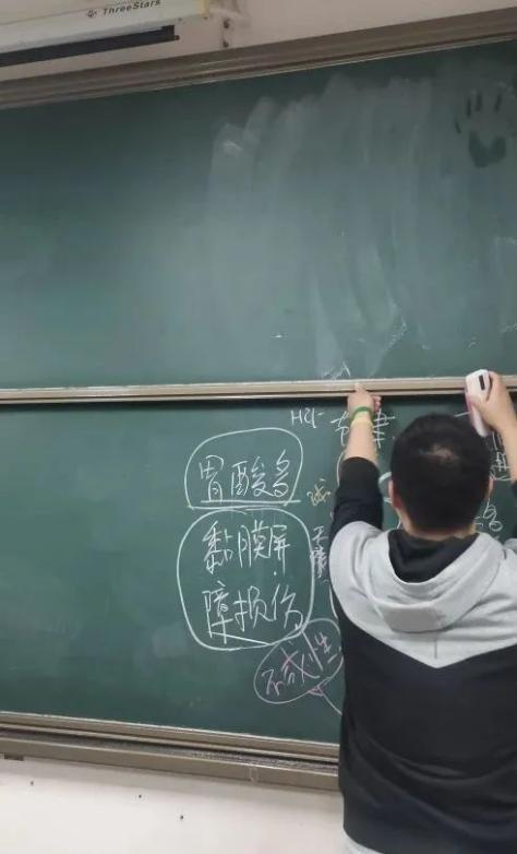 至善住宿书院第六团总支第七团支部 至善住宿书院第六团总支第七团支部