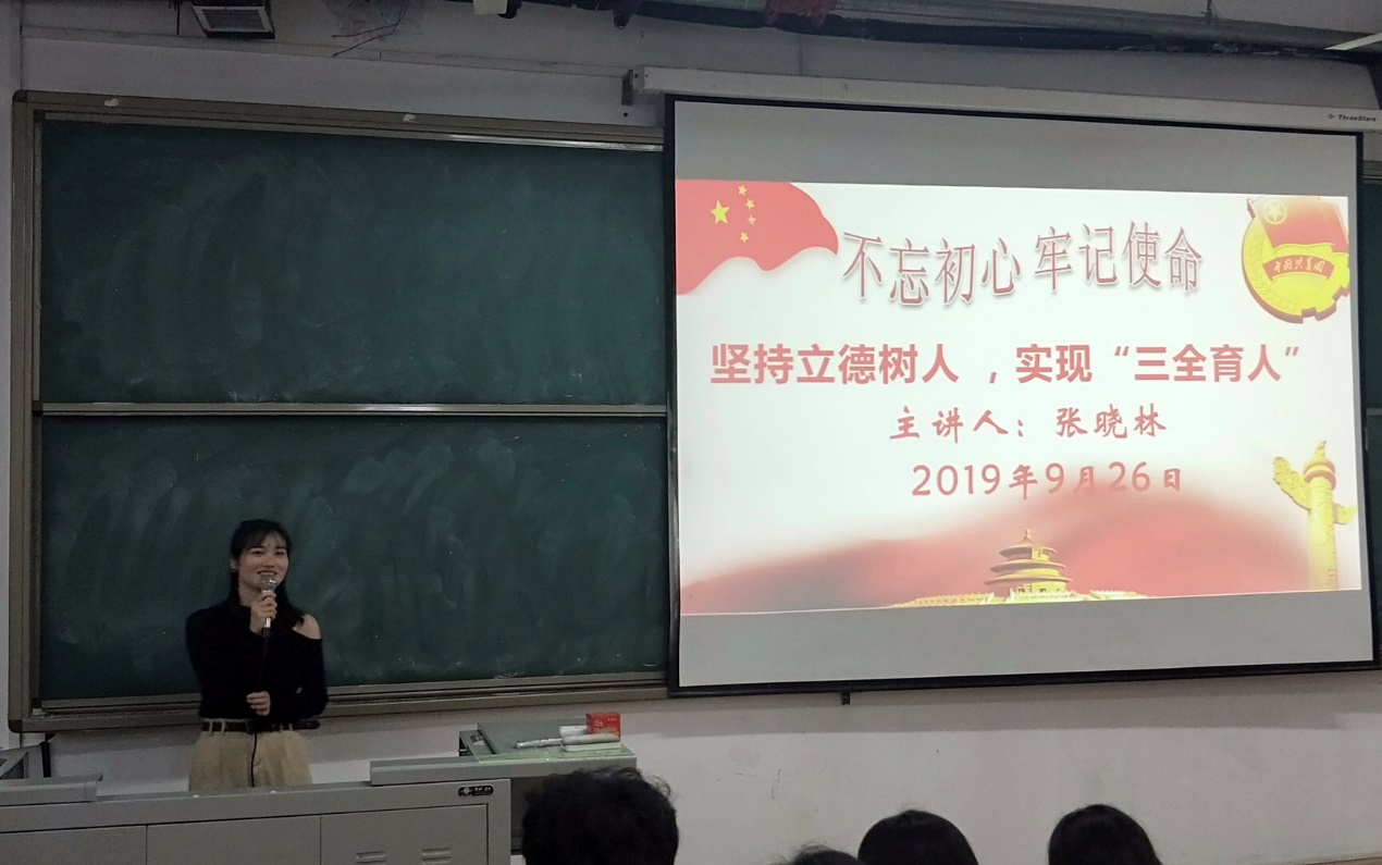 寰宇住宿书院团校培训3 (2).jpg 寰宇住宿书院团校培训3 (2).jpg