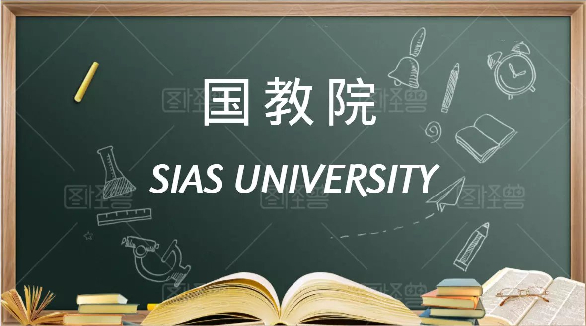 微信图片_20190611105435.jpg 微信图片_20190611105435.jpg