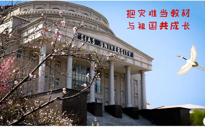 微信图片_20200410155545.png 微信图片_20200410155545.png