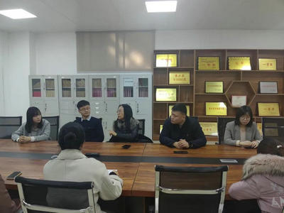 微信图片_20210310191855.jpg 微信图片_20210310191855.jpg