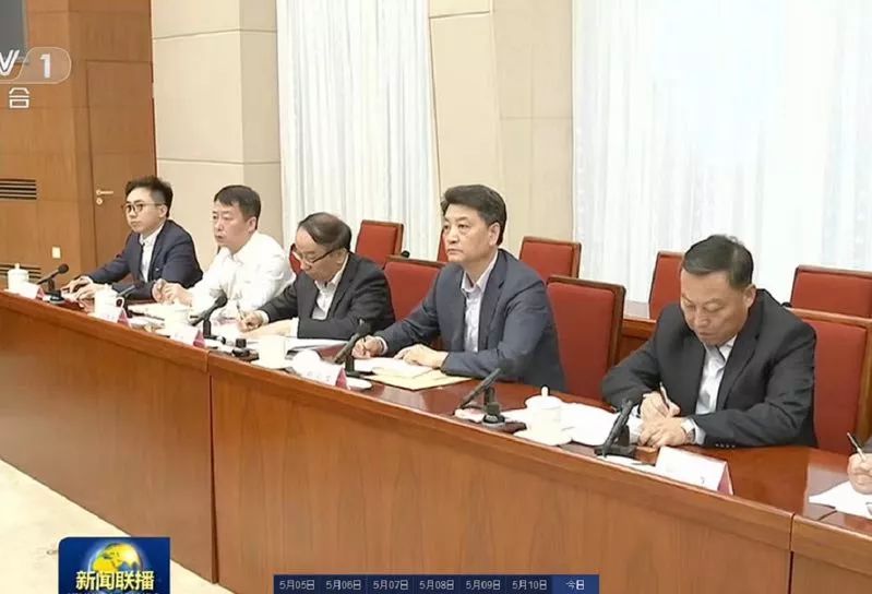 微信图片_20190514101527.jpg 微信图片_20190514101527.jpg