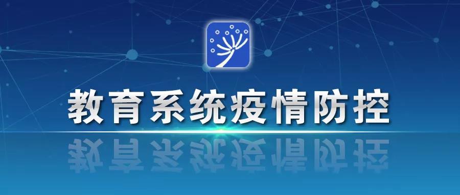 微信图片_20200415161035.jpg 微信图片_20200415161035.jpg