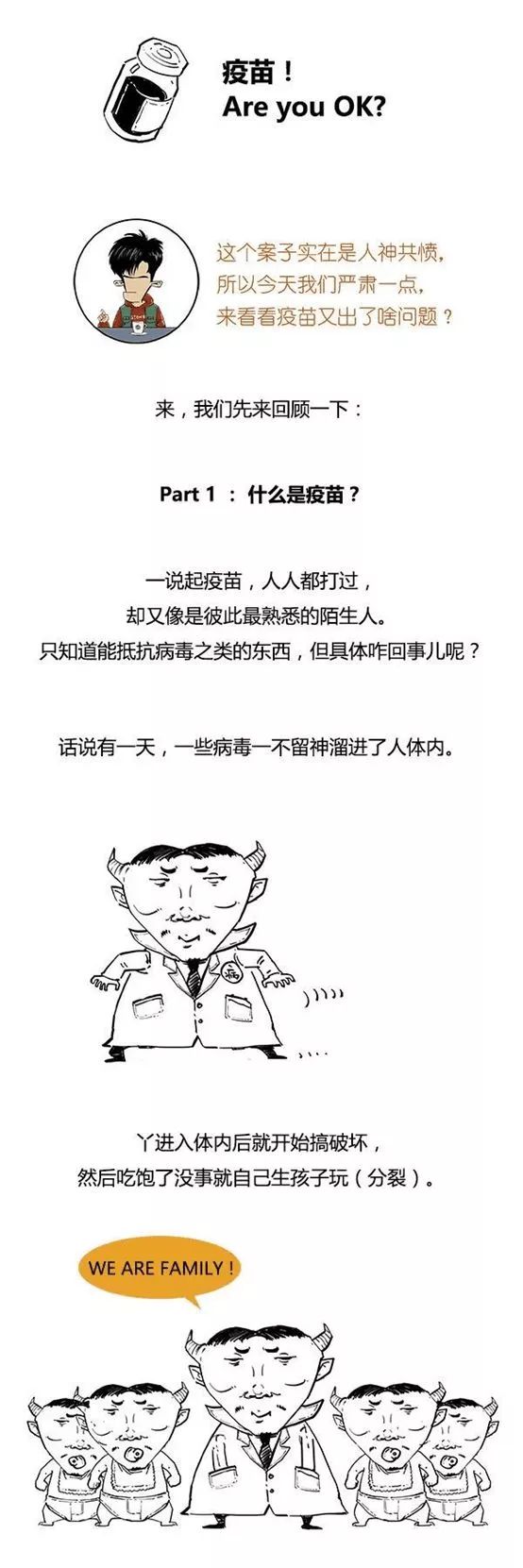 微信图片_20200415213349.jpg