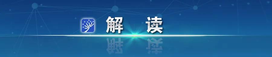 微信图片_20200407144556.jpg 微信图片_20200407144556.jpg