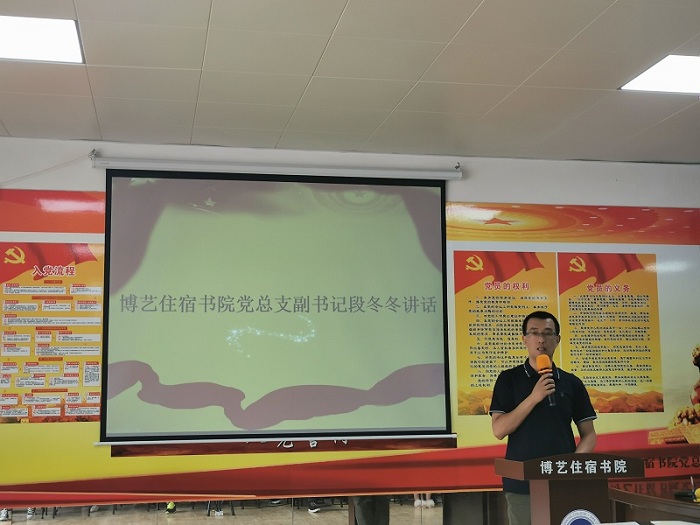 微信图片_20190830132001.jpg 微信图片_20190830132001.jpg