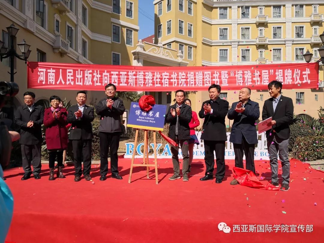 微信图片_20190313151830.jpg 微信图片_20190313151830.jpg