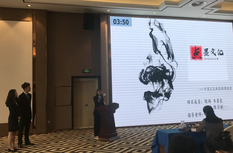 微信图片_20190611102948.jpg 微信图片_20190611102948.jpg