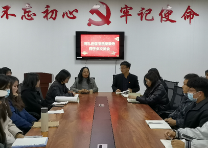 老师领导合照 - 副本_副本.png 老师领导合照 - 副本_副本.png