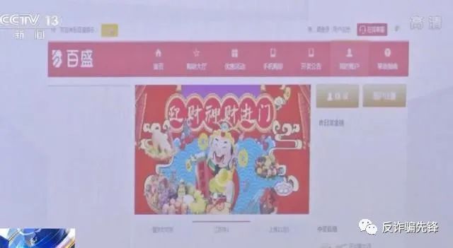 微信图片_20210312134233.jpg 微信图片_20210312134233.jpg