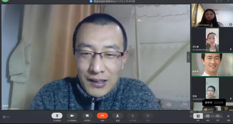 微信图片_20200505121945.jpg