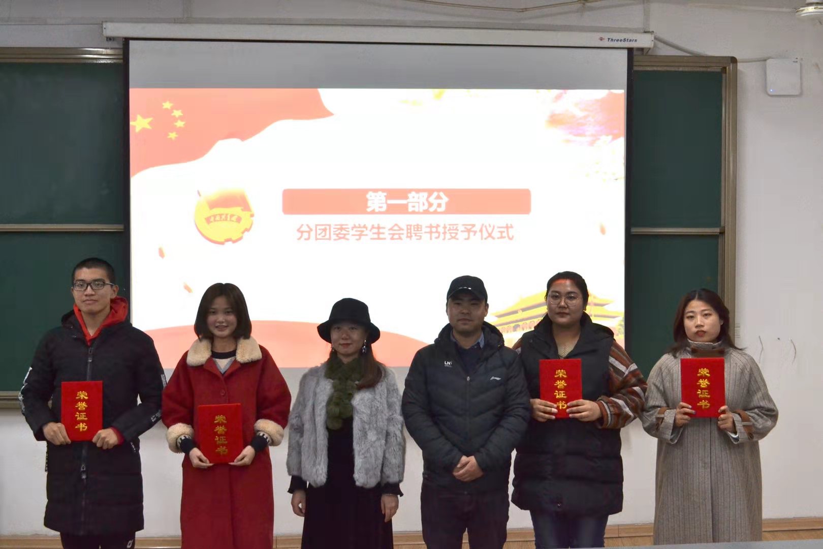 致远住宿书院分团委学生会聘任14 (2).jpg 致远住宿书院分团委学生会聘任14 (2).jpg