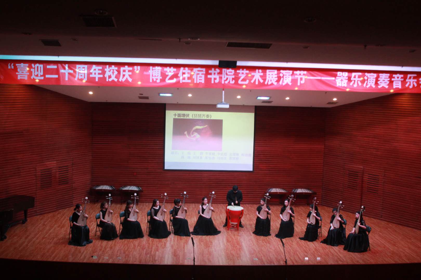 微信图片_20190425113954.jpg 微信图片_20190425113954.jpg