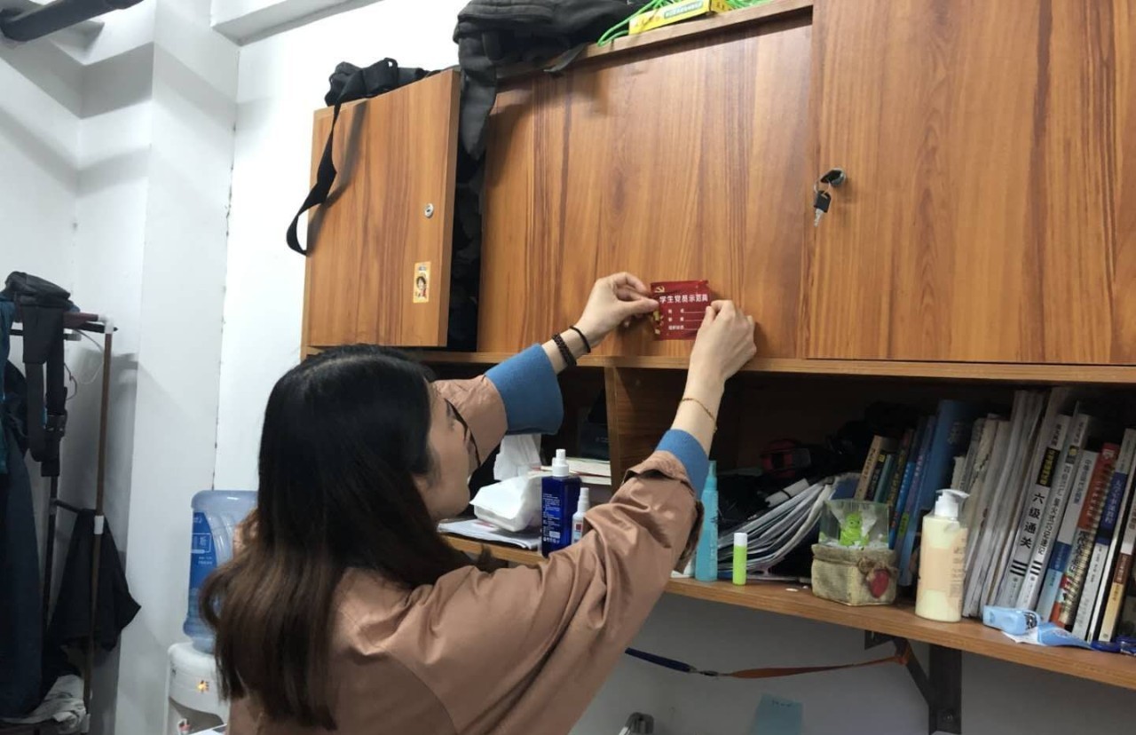 微信图片_20190328133109.jpg 微信图片_20190328133109.jpg