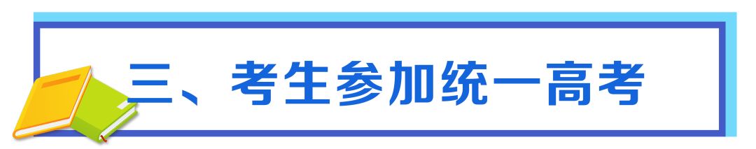 微信图片_20200410175842.jpg 微信图片_20200410175842.jpg