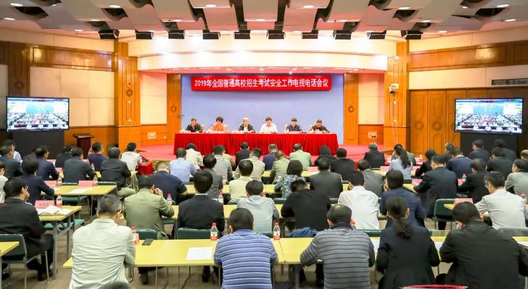 微信图片_20190508104726.jpg 微信图片_20190508104726.jpg