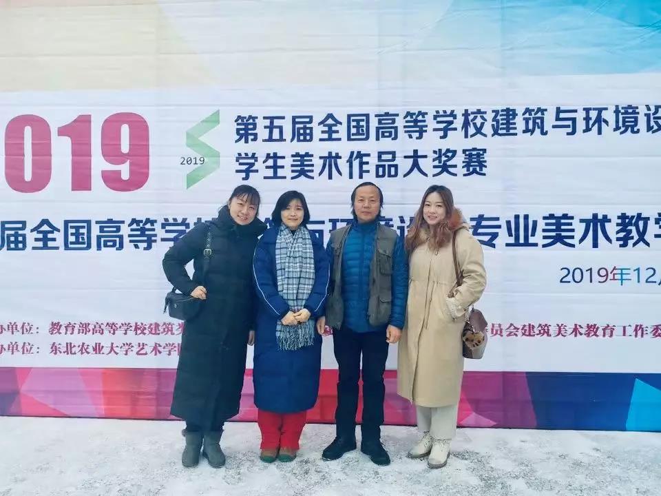 微信图片_20200103000155.jpg 微信图片_20200103000155.jpg