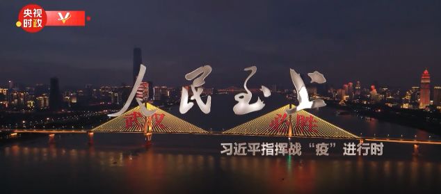 微信图片_20200418164427.jpg 微信图片_20200418164427.jpg