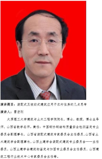 微信图片_20190409110306.jpg 微信图片_20190409110306.jpg