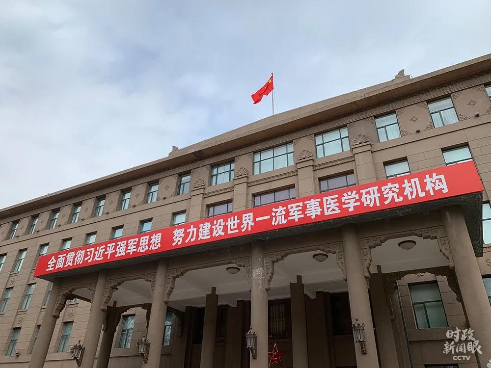 微信图片_20200418105307.jpg 微信图片_20200418105307.jpg