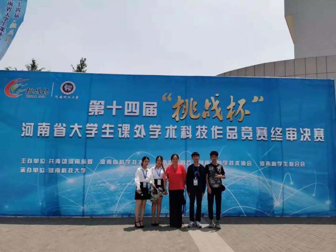 微信图片_20191227184915.jpg 微信图片_20191227184915.jpg