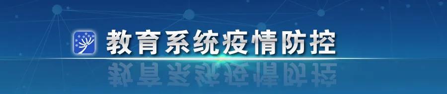 微信图片_20200416171518.jpg 微信图片_20200416171518.jpg