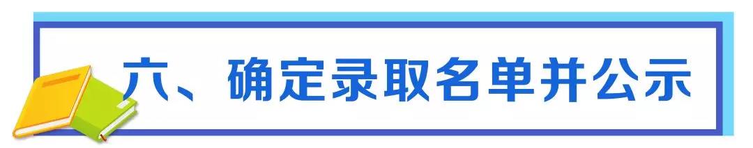 微信图片_20200410175850.jpg 微信图片_20200410175850.jpg
