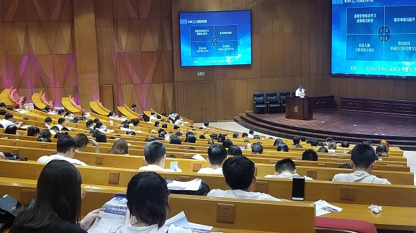 微信图片_20190904205319.jpg