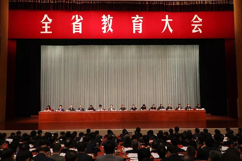微信图片_20190516131254.jpg 微信图片_20190516131254.jpg