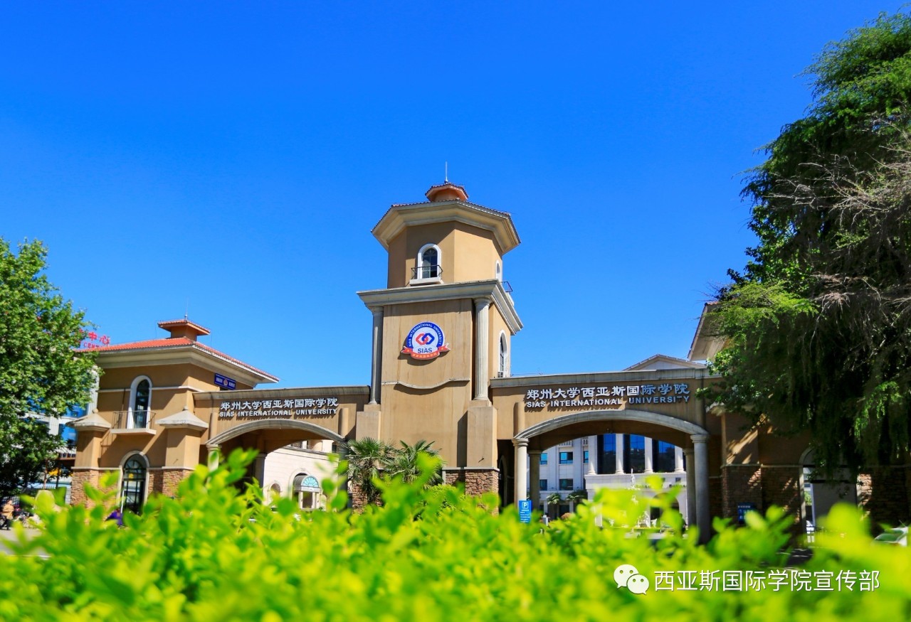 微信图片_20190402113812.jpg 微信图片_20190402113812.jpg