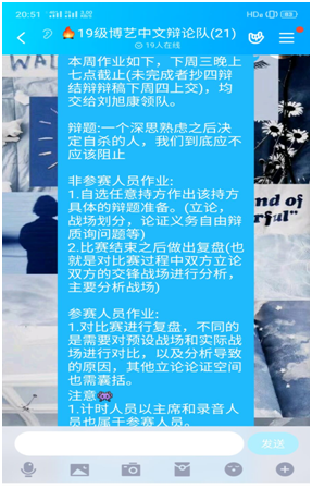 微信图片_20200810155647.png