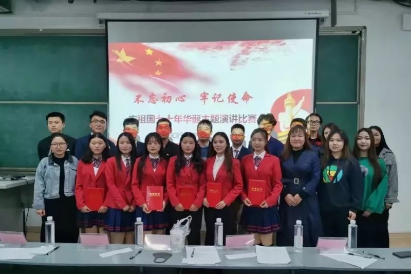 微信图片_20191030092544.jpg 微信图片_20191030092544.jpg