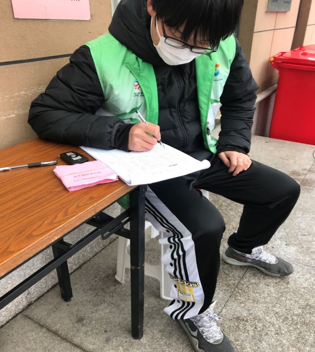 微信图片_20200304144344.jpg 微信图片_20200304144344.jpg
